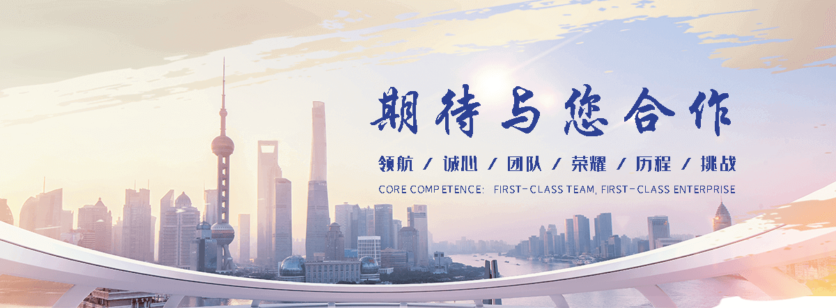 聂荣Z型钢生产厂家